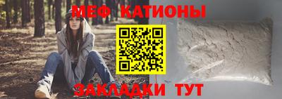 гашиш Ликино-Дулёво
