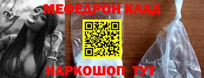 гашиш Ликино-Дулёво