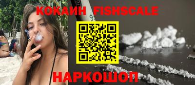 ешки Ливны