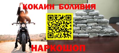 амф Мариинск