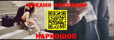 гашиш Малоярославец