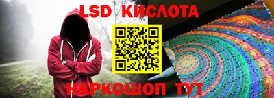 гашиш Малоярославец