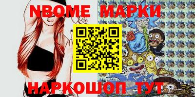 гашиш Малоярославец