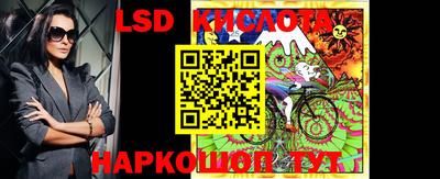 мефедрон VHQ Малгобек