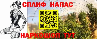 амф Мариинск