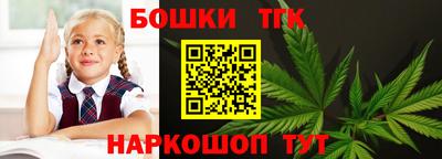 гашиш Ликино-Дулёво