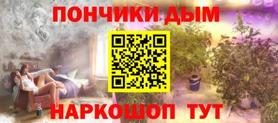 гашиш Ликино-Дулёво