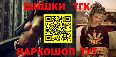 ешки Ливны