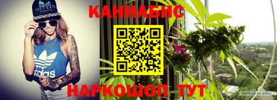 мефедрон VHQ Малгобек
