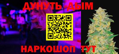 винт Лесосибирск