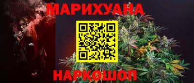 гашиш Ликино-Дулёво