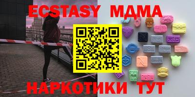 ешки Ливны