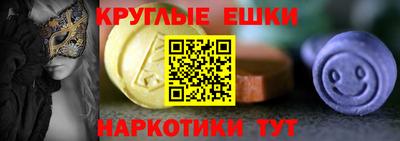гашиш Ликино-Дулёво