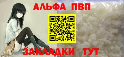 гашиш Малоярославец