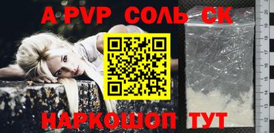 гашиш Малоярославец