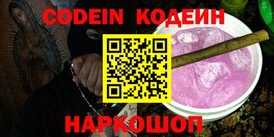 амф Мариинск