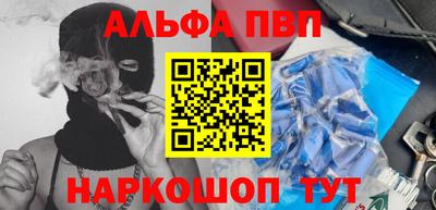 ешки Ливны