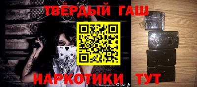ешки Ливны