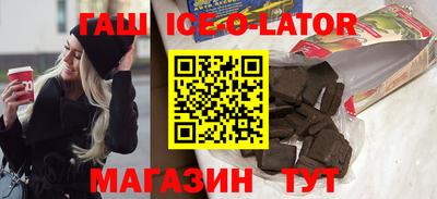 ешки Ливны