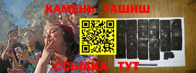винт Лесосибирск