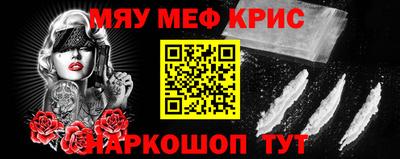 гашиш Ликино-Дулёво