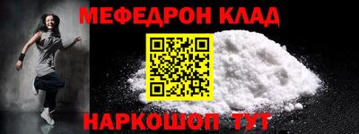 гашиш Ликино-Дулёво